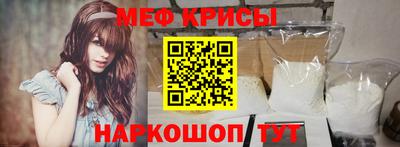 jwh Лесосибирск