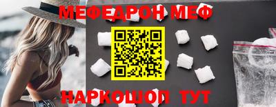 jwh Лесосибирск