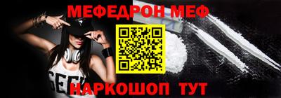 метадон Ликино-Дулёво