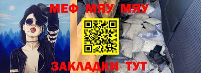 метадон Ликино-Дулёво