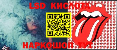метадон Ликино-Дулёво