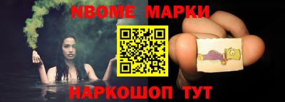 jwh Лесосибирск