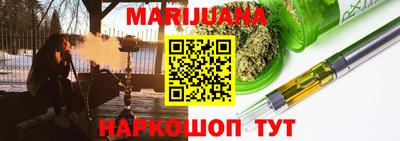 jwh Лесосибирск