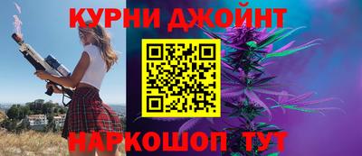 jwh Лесосибирск