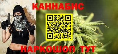 jwh Лесосибирск