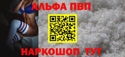 метадон Ликино-Дулёво