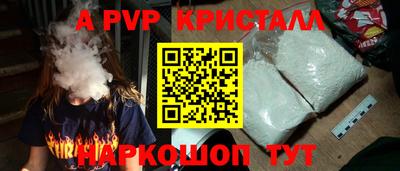 jwh Лесосибирск