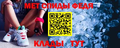 метадон Ликино-Дулёво