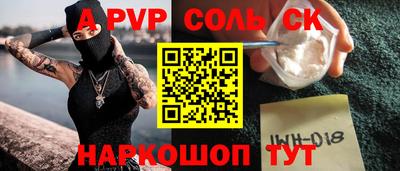 метадон Ликино-Дулёво
