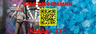 метадон Ликино-Дулёво