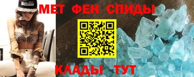 jwh Лесосибирск