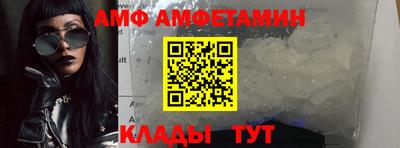 метадон Ликино-Дулёво