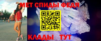 метадон Ликино-Дулёво
