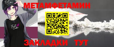 jwh Лесосибирск