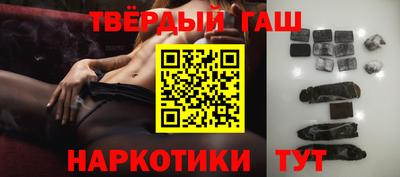 метадон Ликино-Дулёво