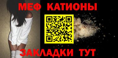 метадон Ликино-Дулёво