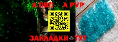 jwh Лесосибирск
