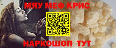 метадон Ликино-Дулёво