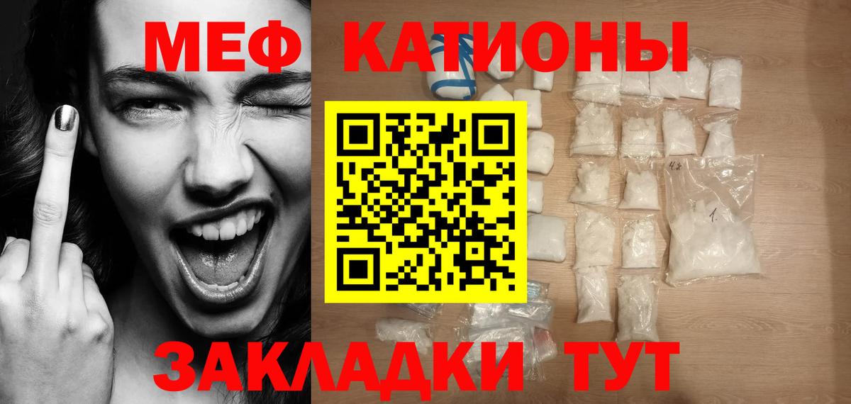купить наркотики сайты    ссылка  МЯУ-МЯУ  Вход с VPN  Меф 4 MMC  Меф мяу мяу  Аксай  МЯУ-МЯУ 